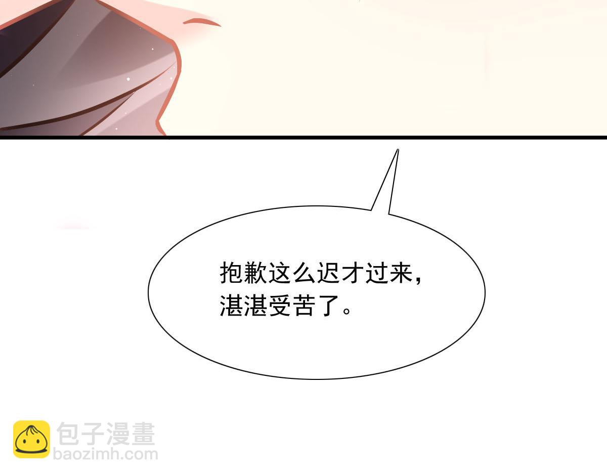 134 绑架89