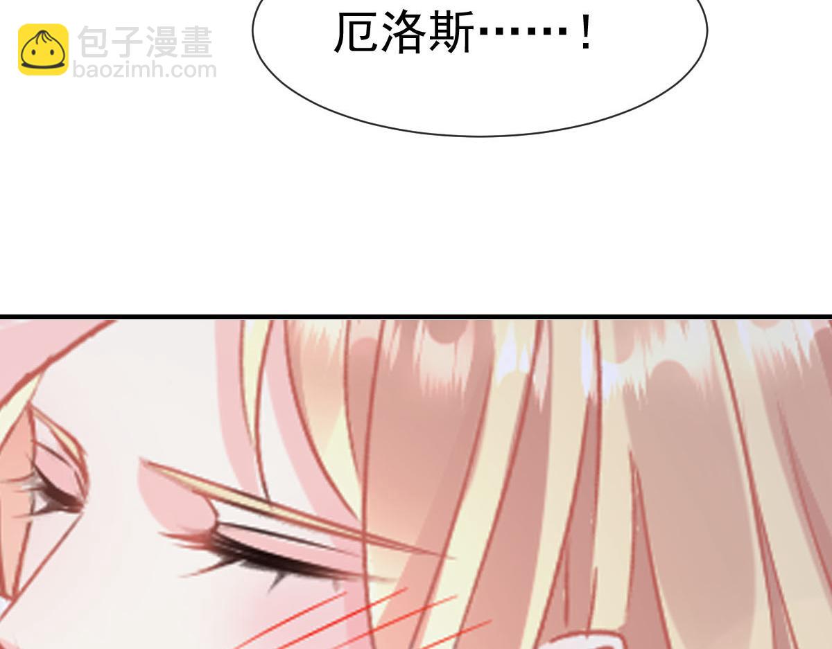 134 绑架92