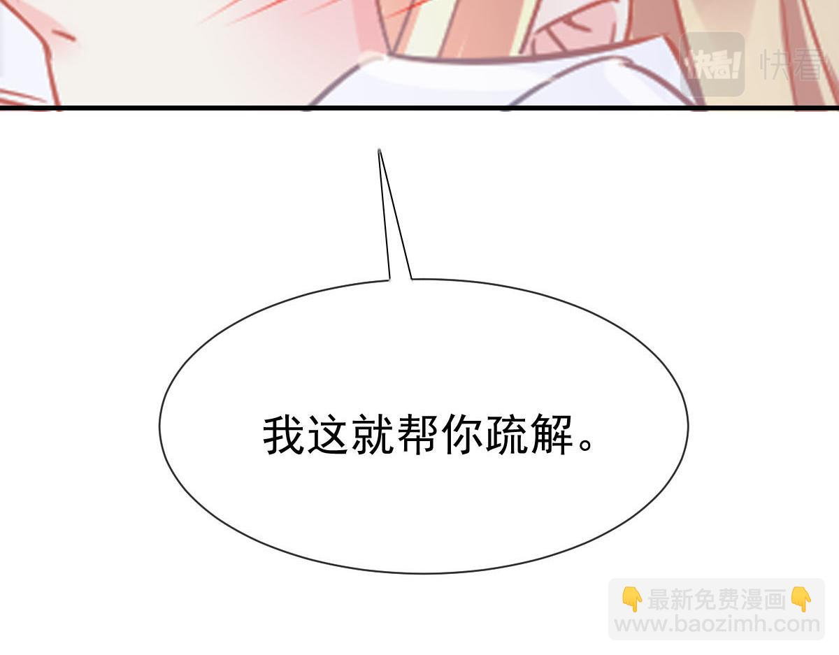 134 绑架93