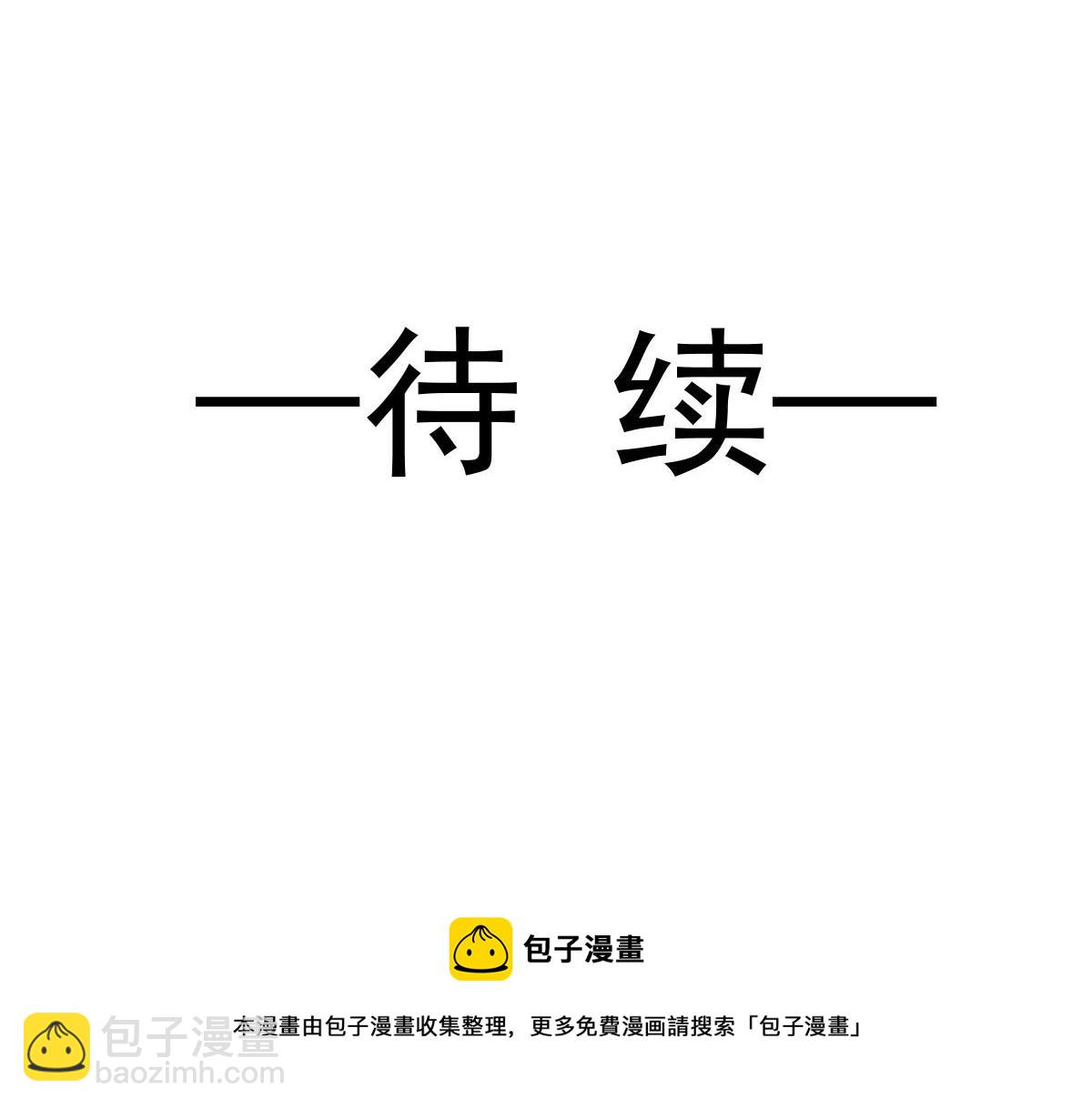 134 绑架94