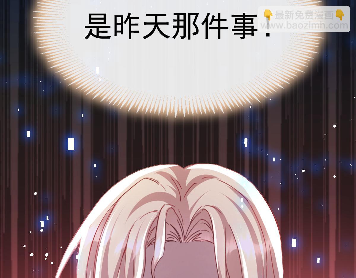 134 绑架97