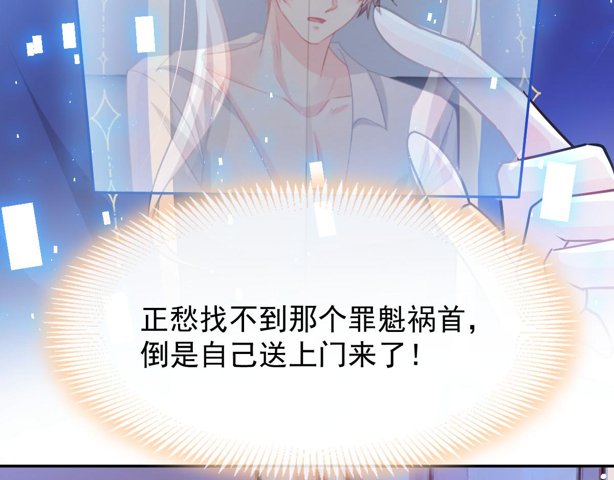 134 绑架99