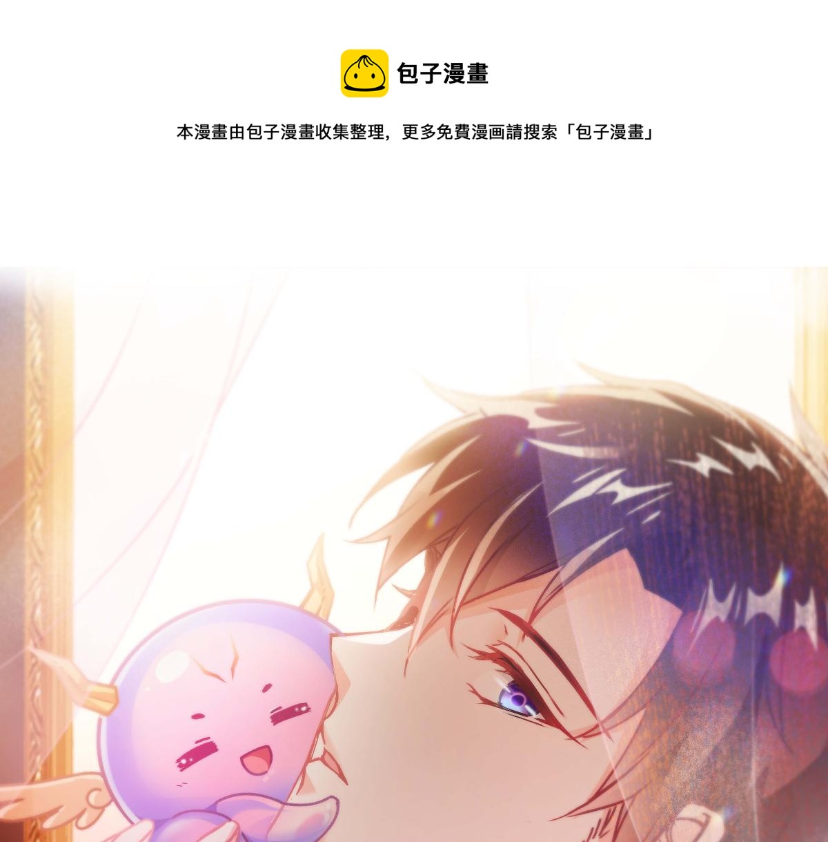 141 孩子不是我的0