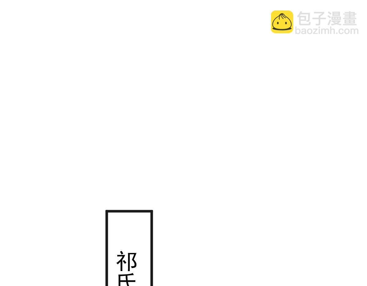 141 孩子不是我的11