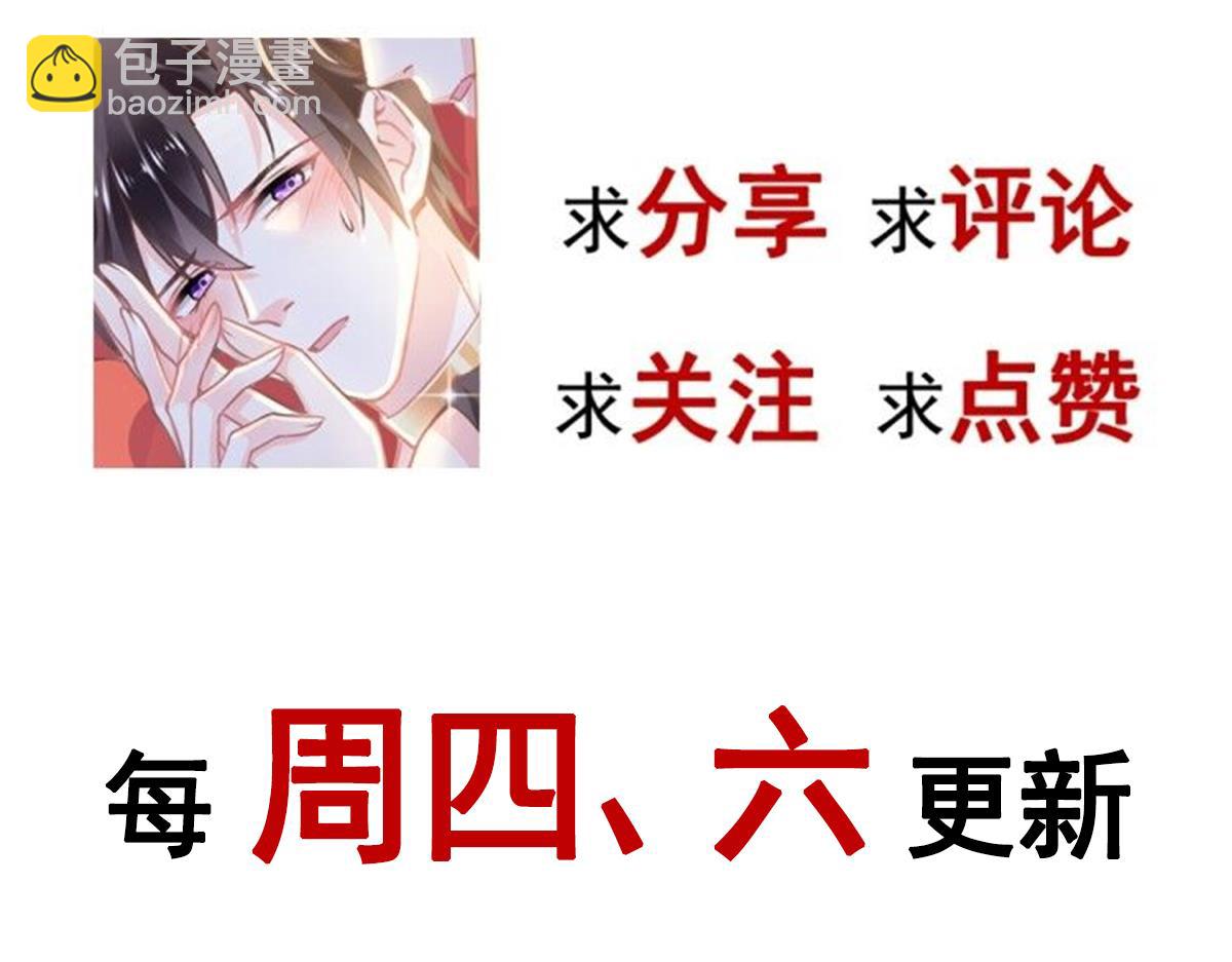 141 孩子不是我的119
