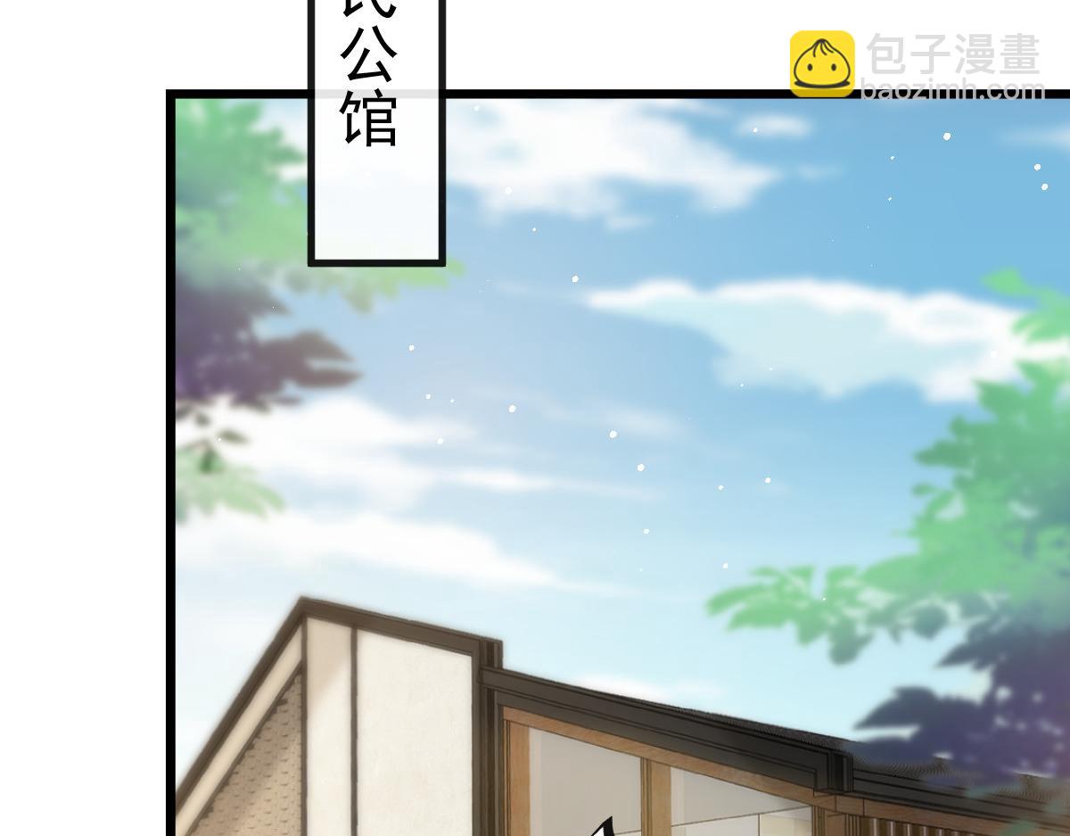 141 孩子不是我的12