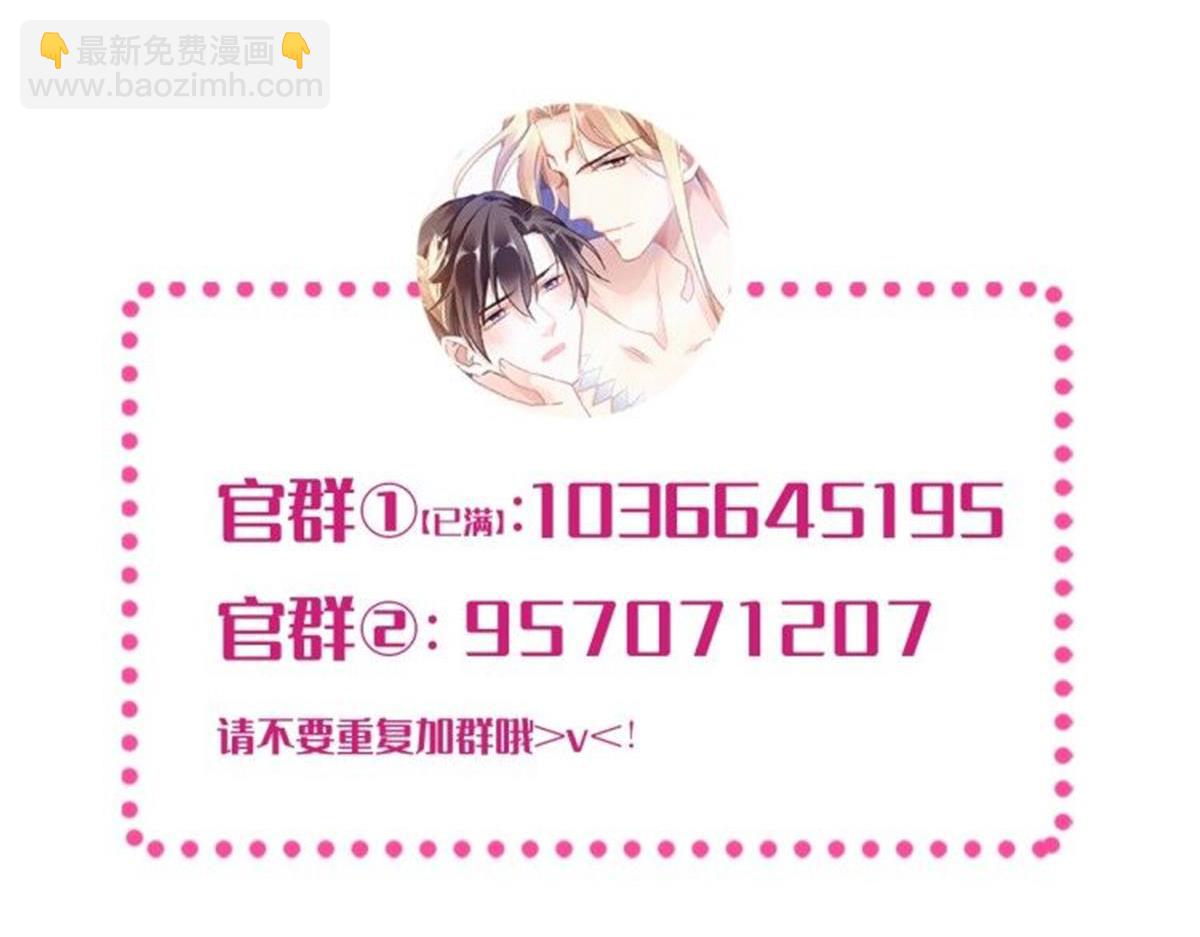 141 孩子不是我的120