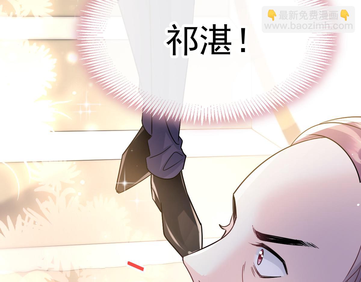 141 孩子不是我的23