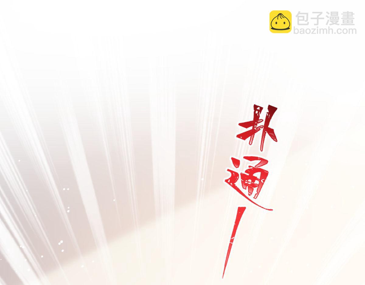 141 孩子不是我的69