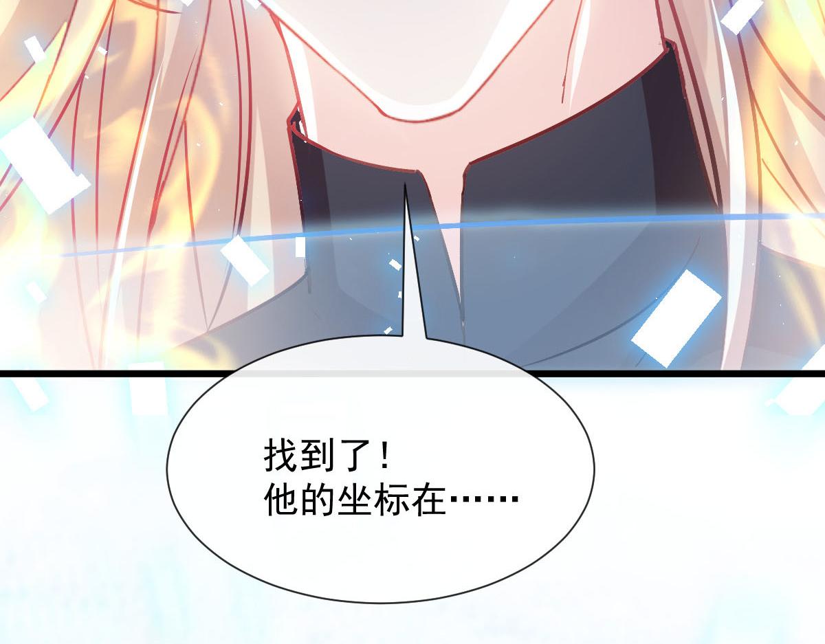 141 孩子不是我的81