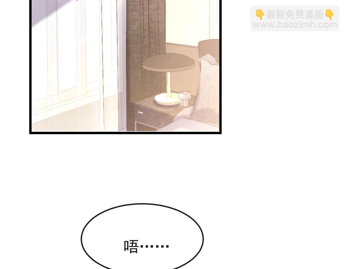 144 蘑菇追来了？13
