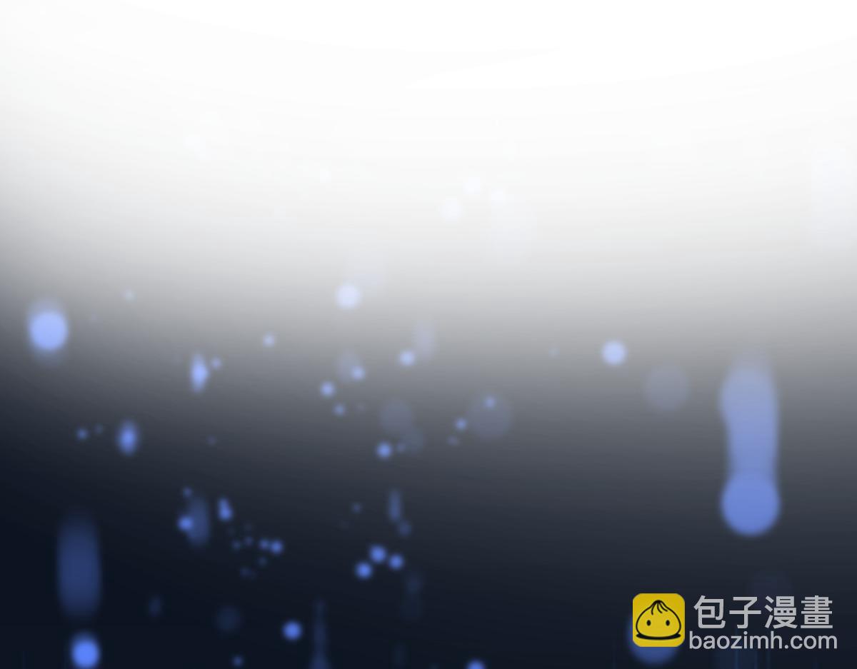 144 蘑菇追来了？38