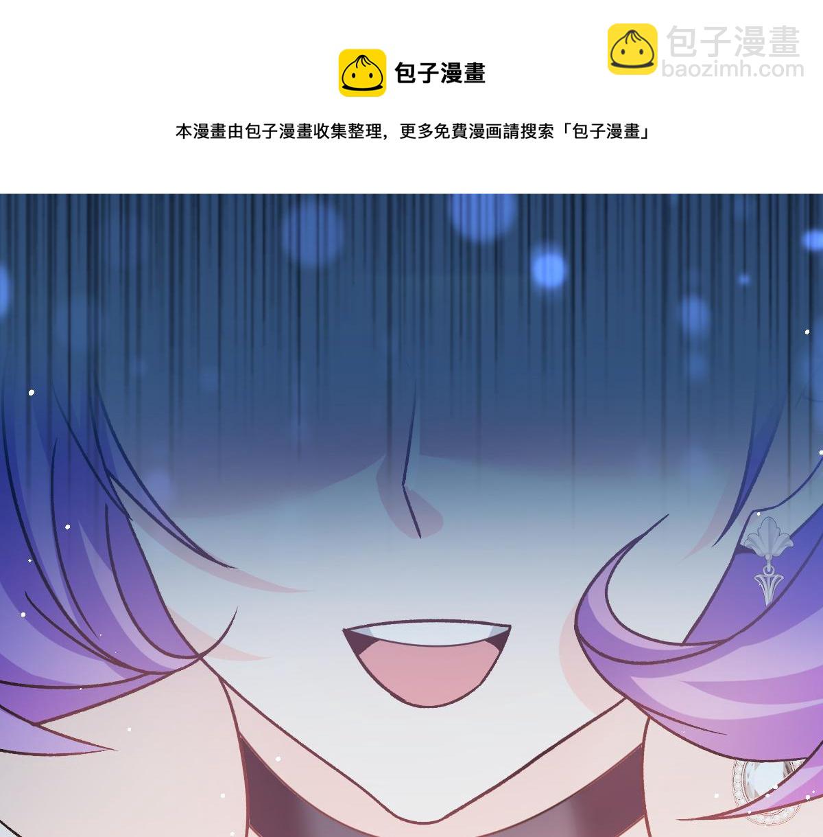 144 蘑菇追来了？40