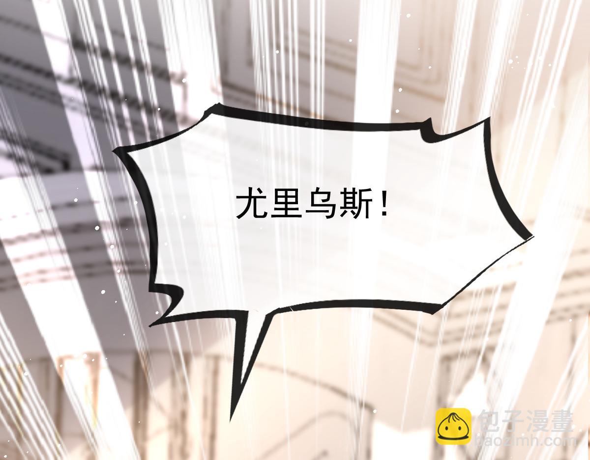 144 蘑菇追来了？42