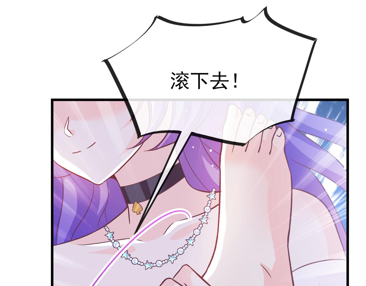 144 蘑菇追来了？47