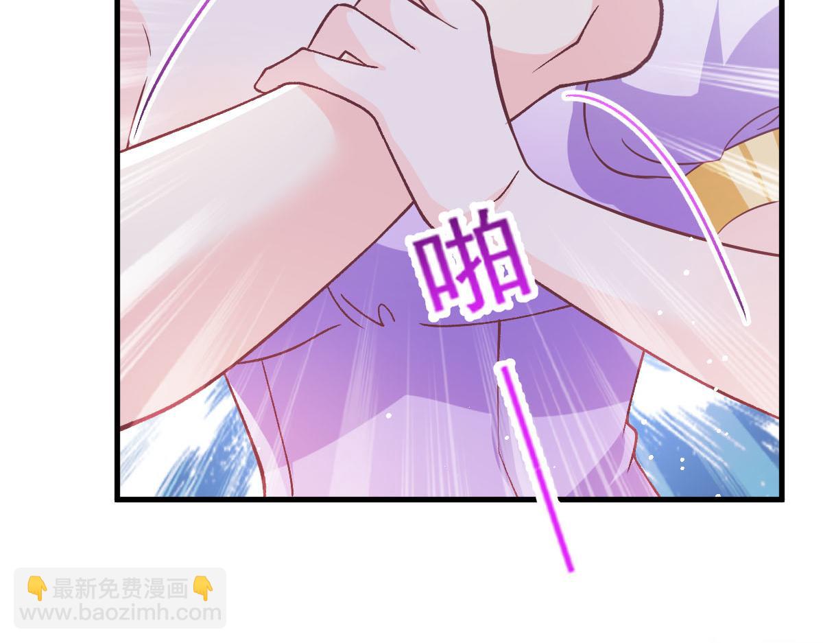144 蘑菇追来了？52