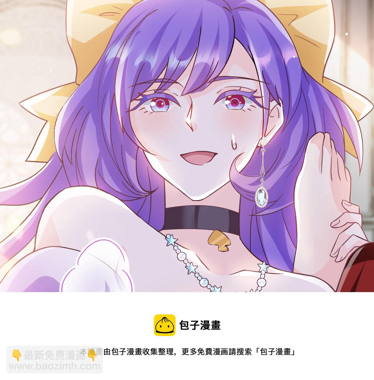 144 蘑菇追来了？54