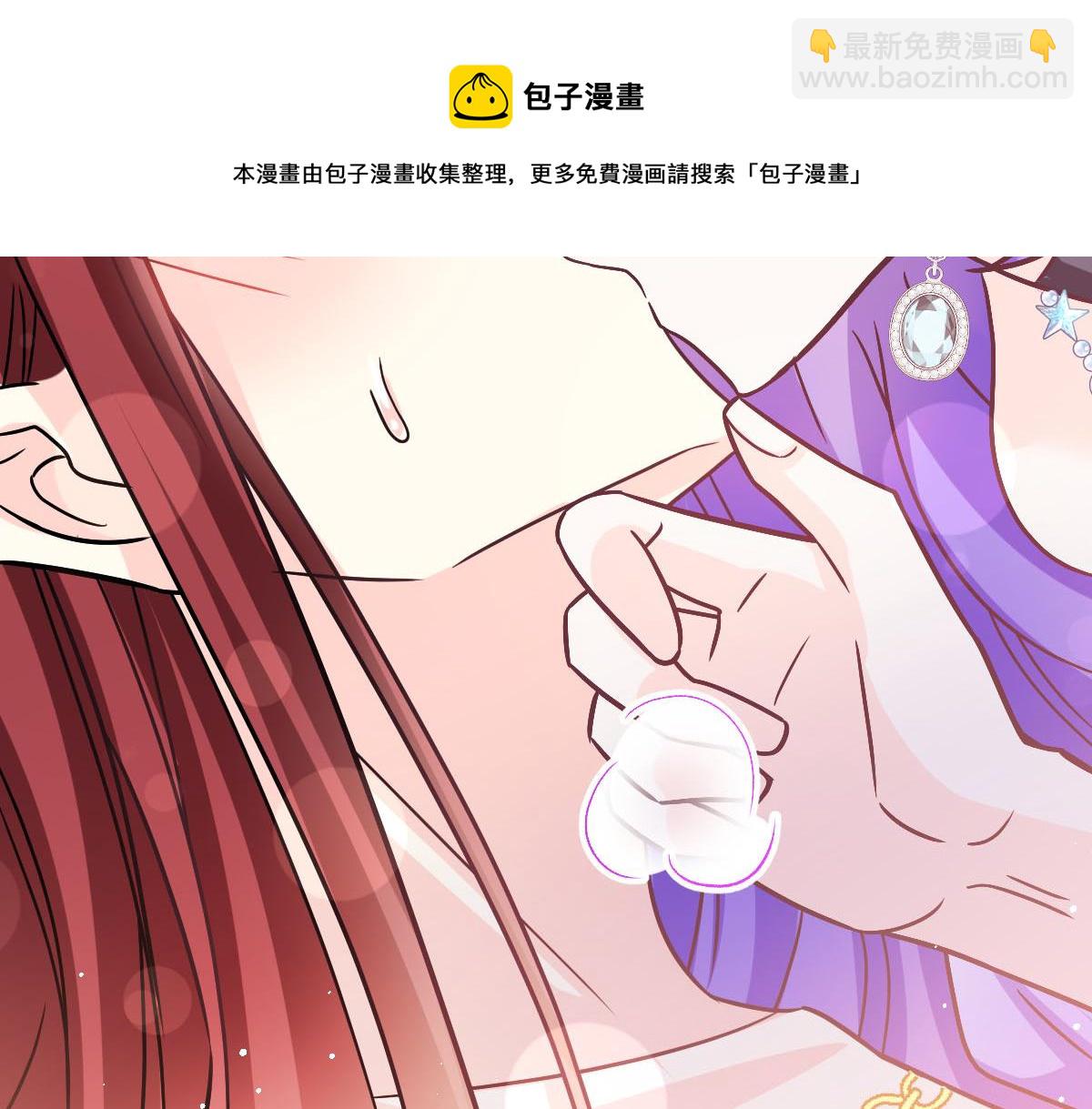 144 蘑菇追来了？64