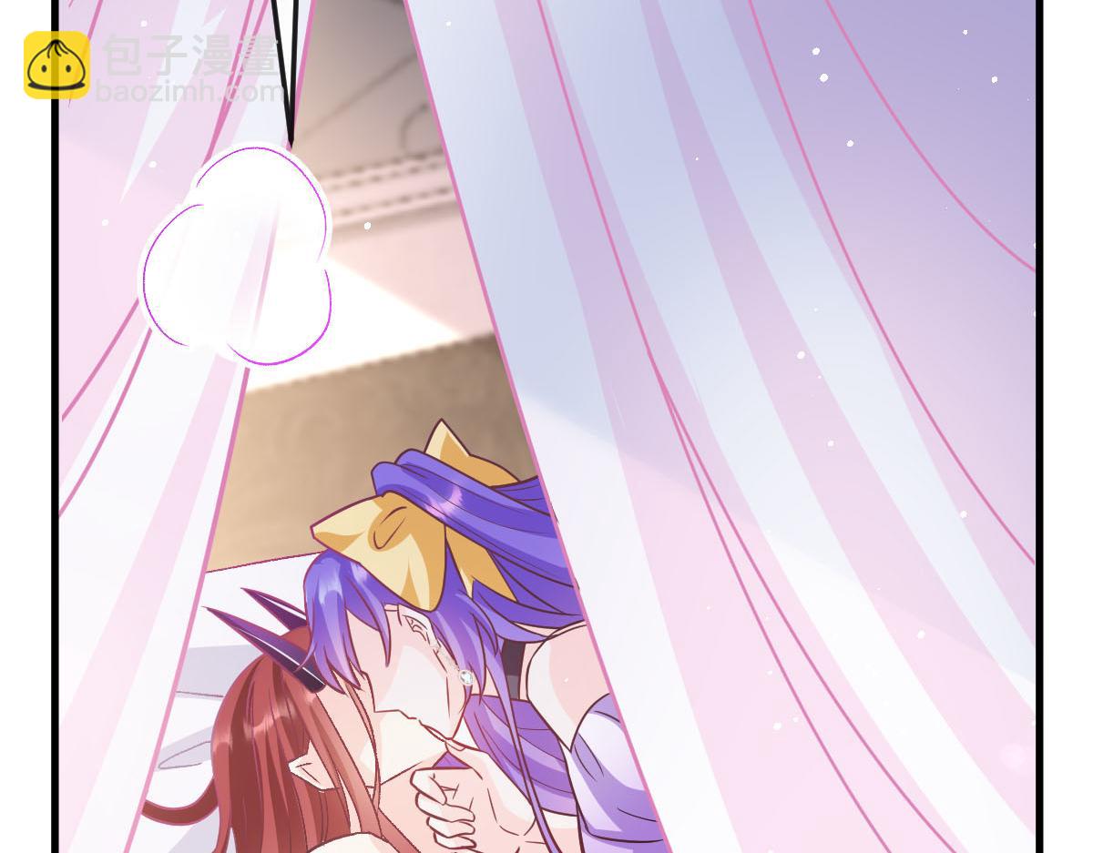 144 蘑菇追来了？66