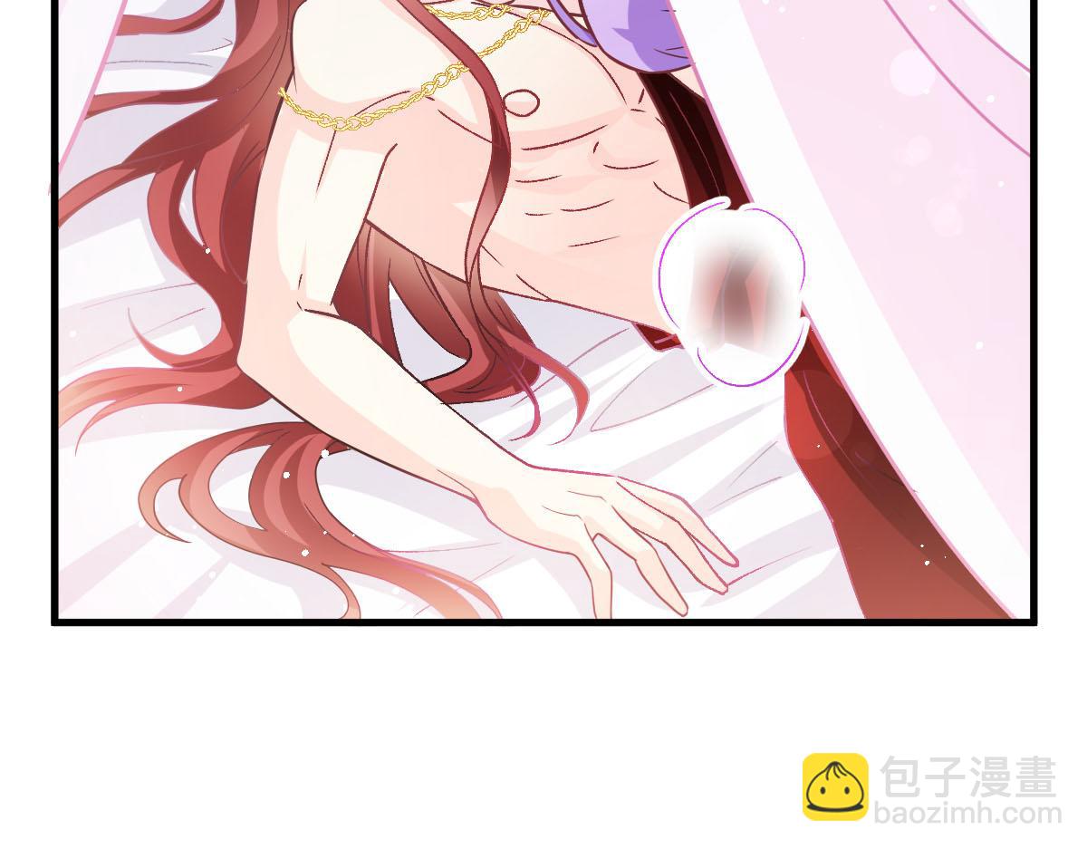 144 蘑菇追来了？67