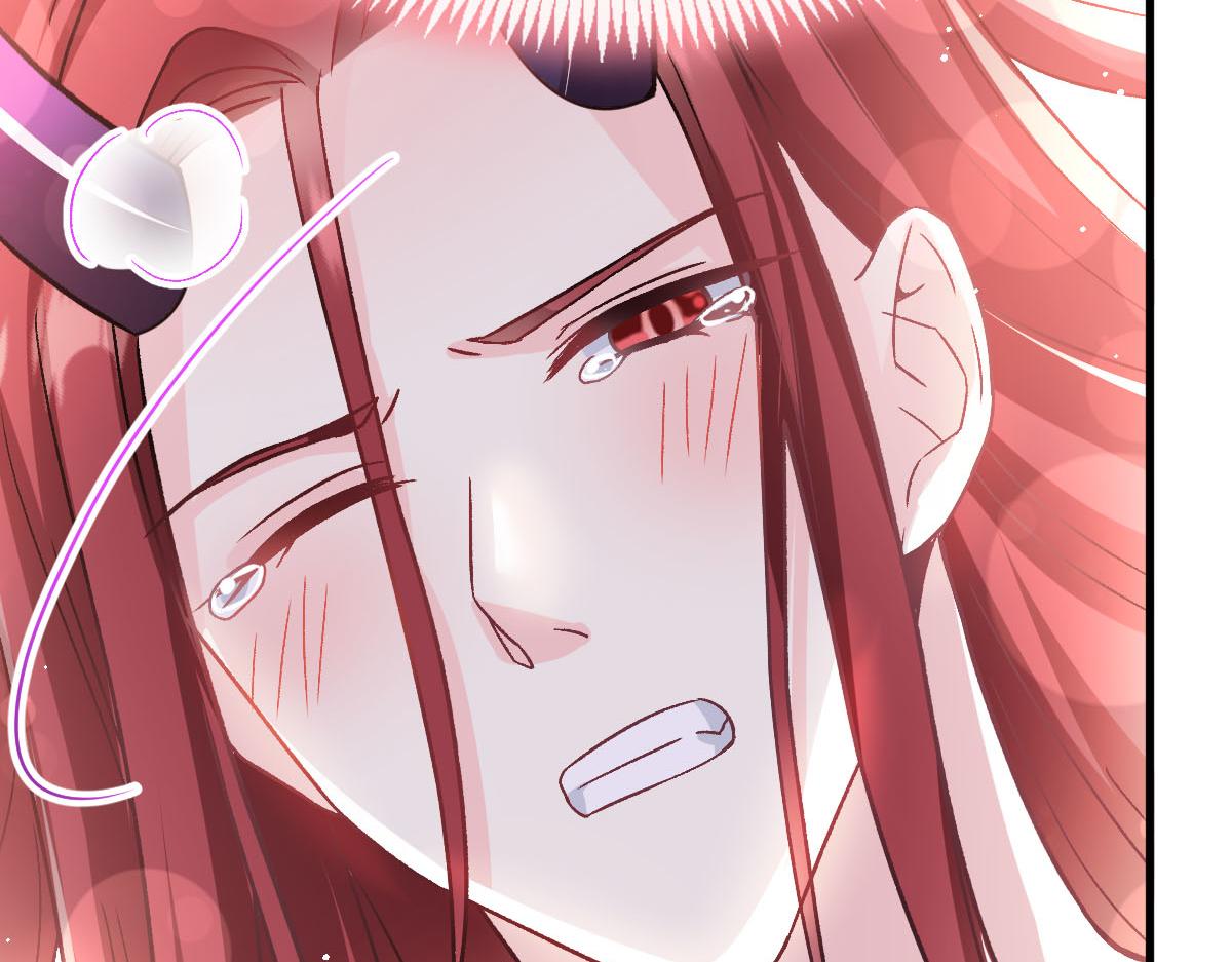 144 蘑菇追来了？69