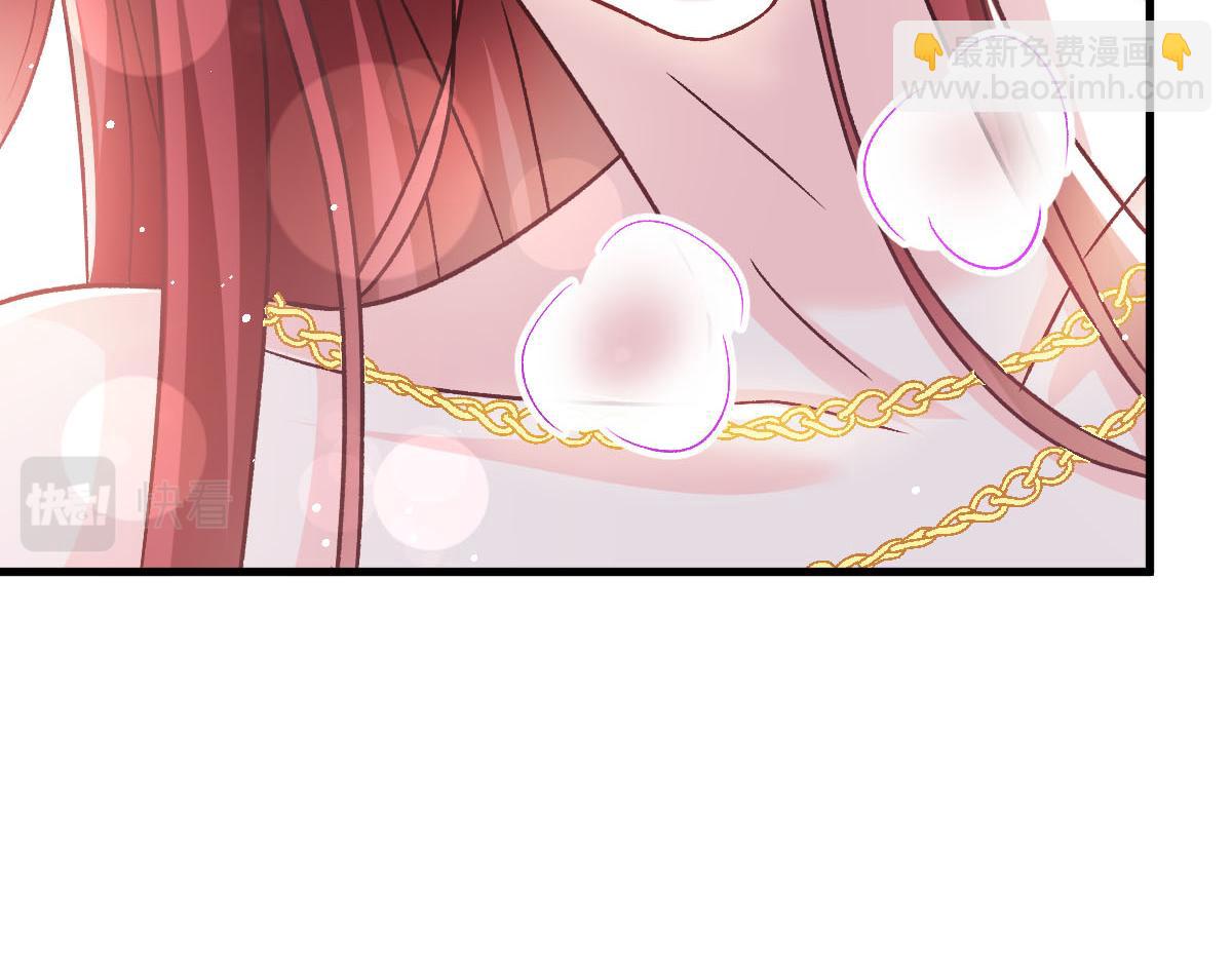 144 蘑菇追来了？70
