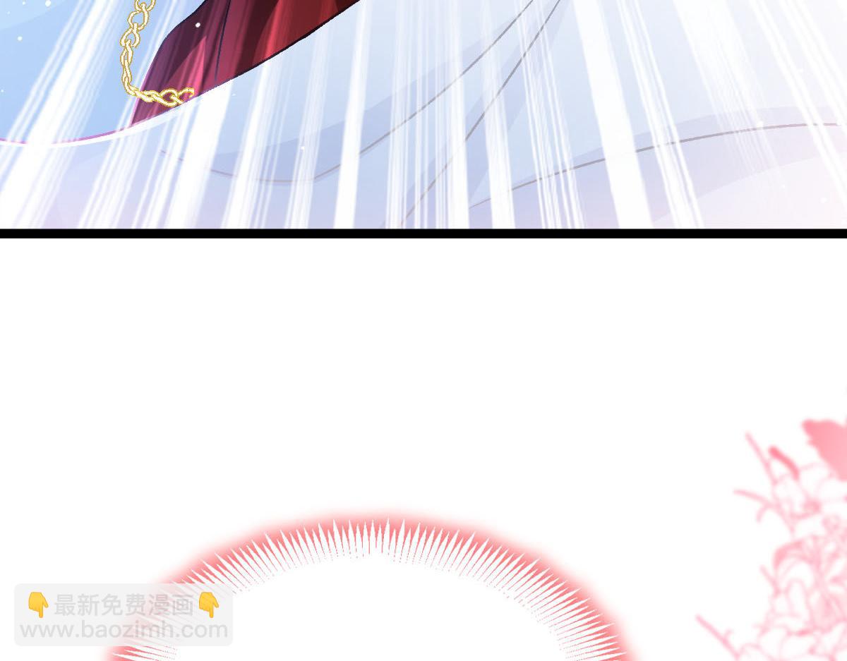 144 蘑菇追来了？77