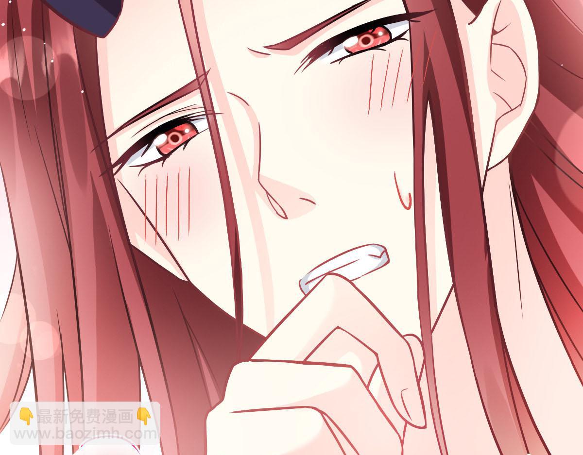144 蘑菇追来了？82