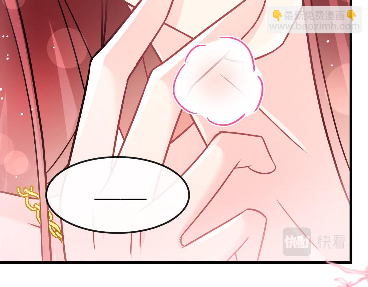 144 蘑菇追来了？85