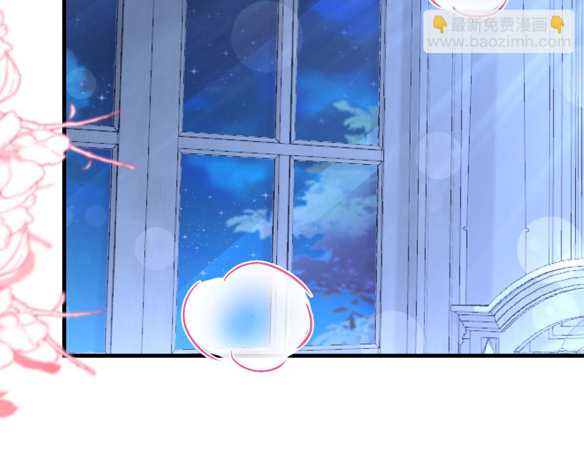 144 蘑菇追来了？87