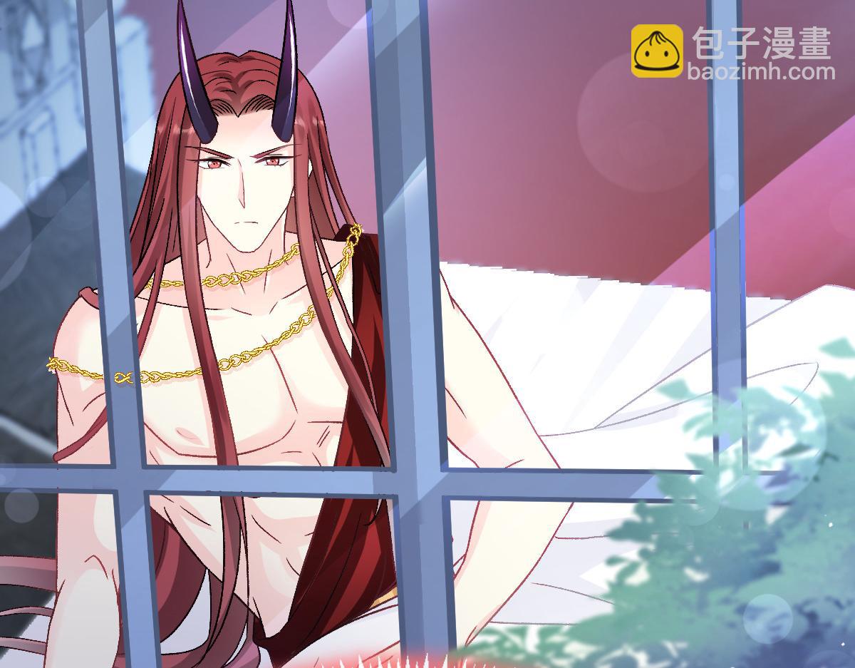 144 蘑菇追来了？96