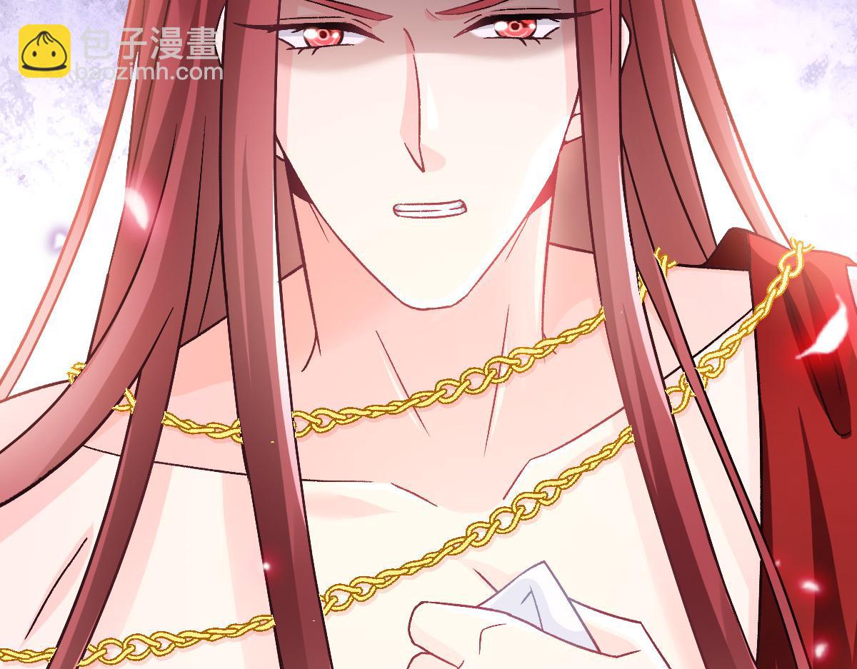 144 蘑菇追来了？99
