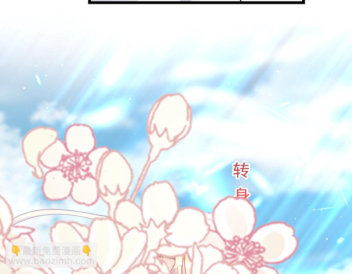 151 只要许愿，就能成真！18