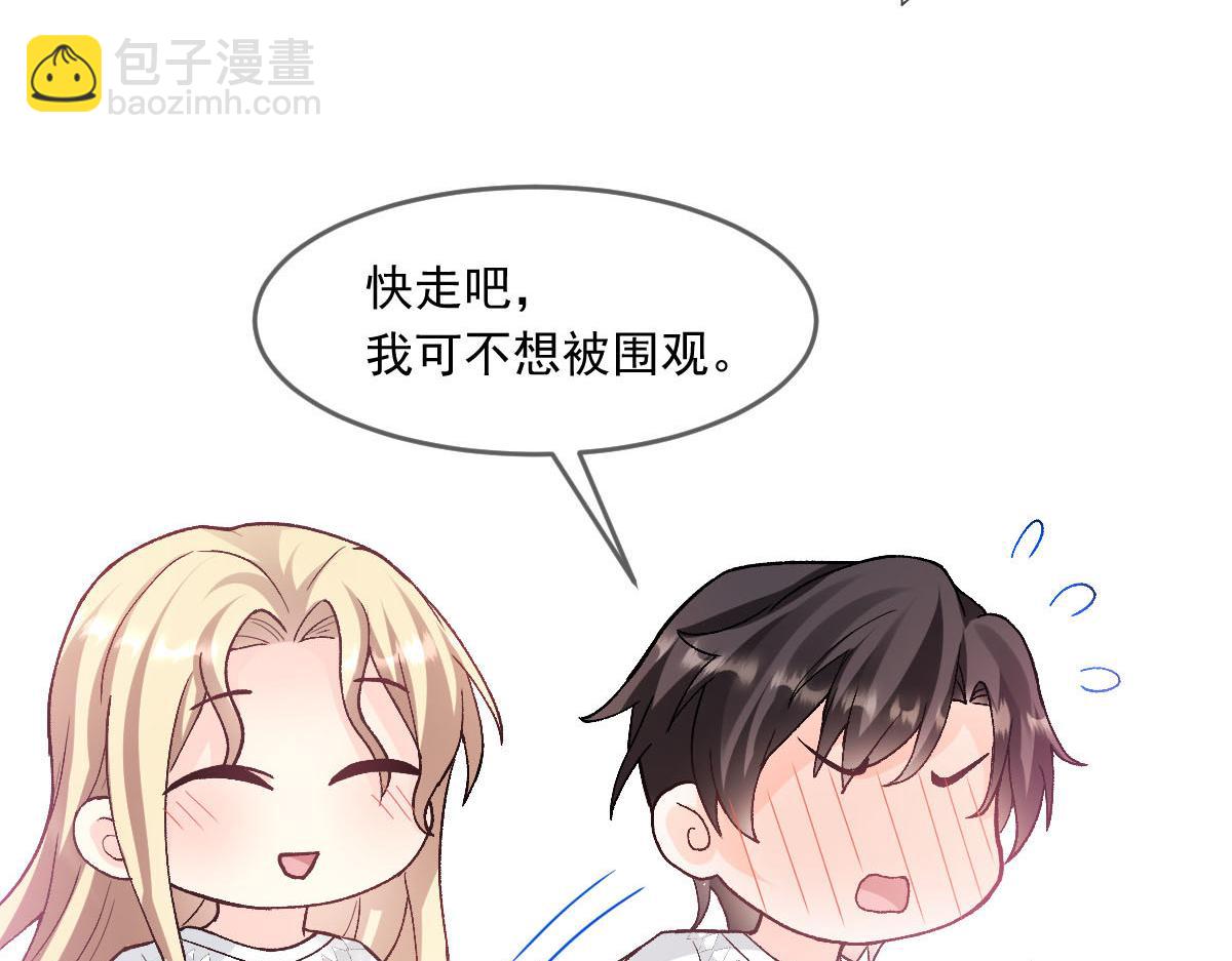 151 只要许愿，就能成真！28