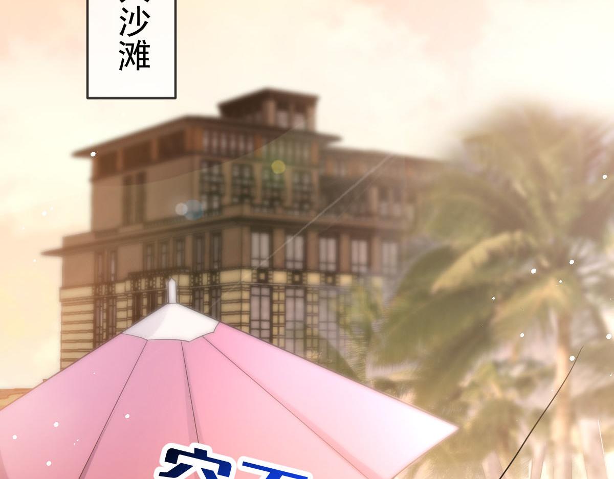 151 只要许愿，就能成真！31