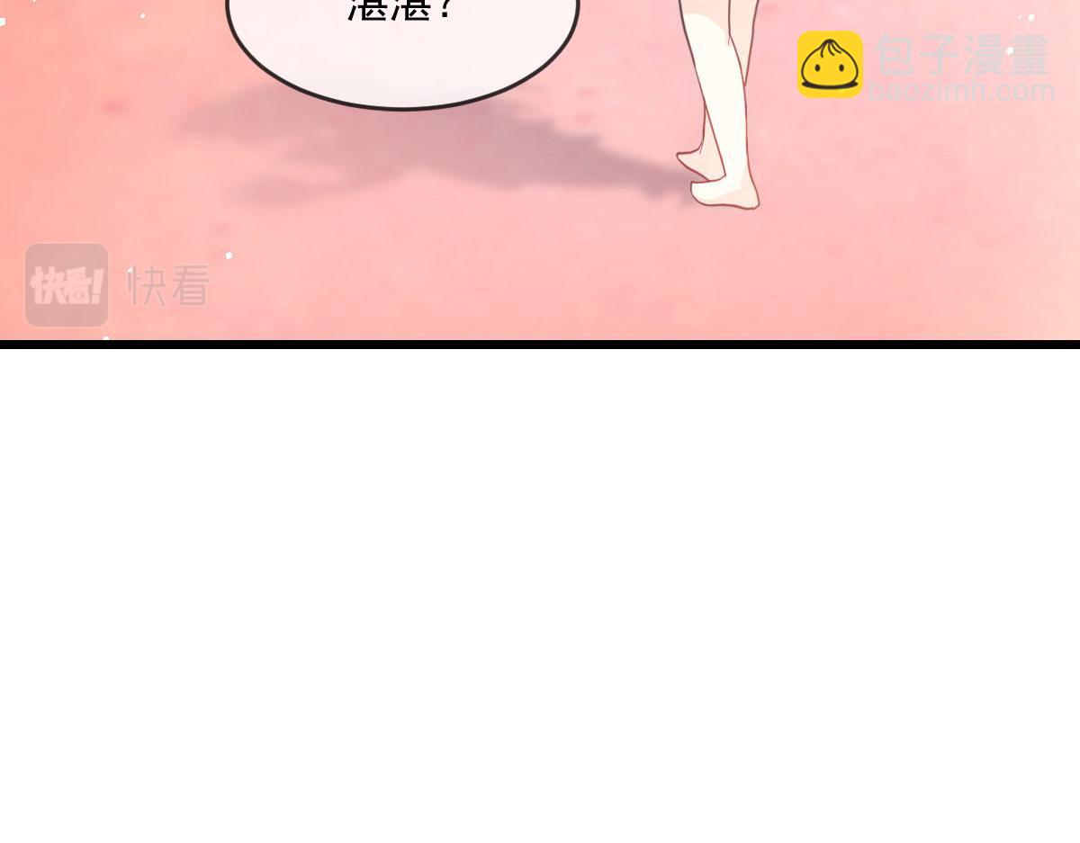 151 只要许愿，就能成真！33