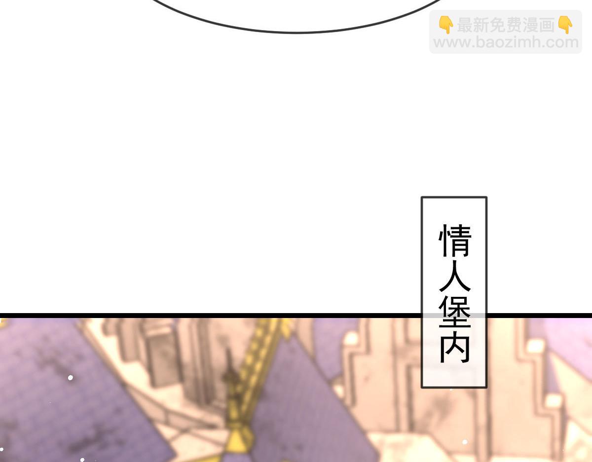 151 只要许愿，就能成真！37