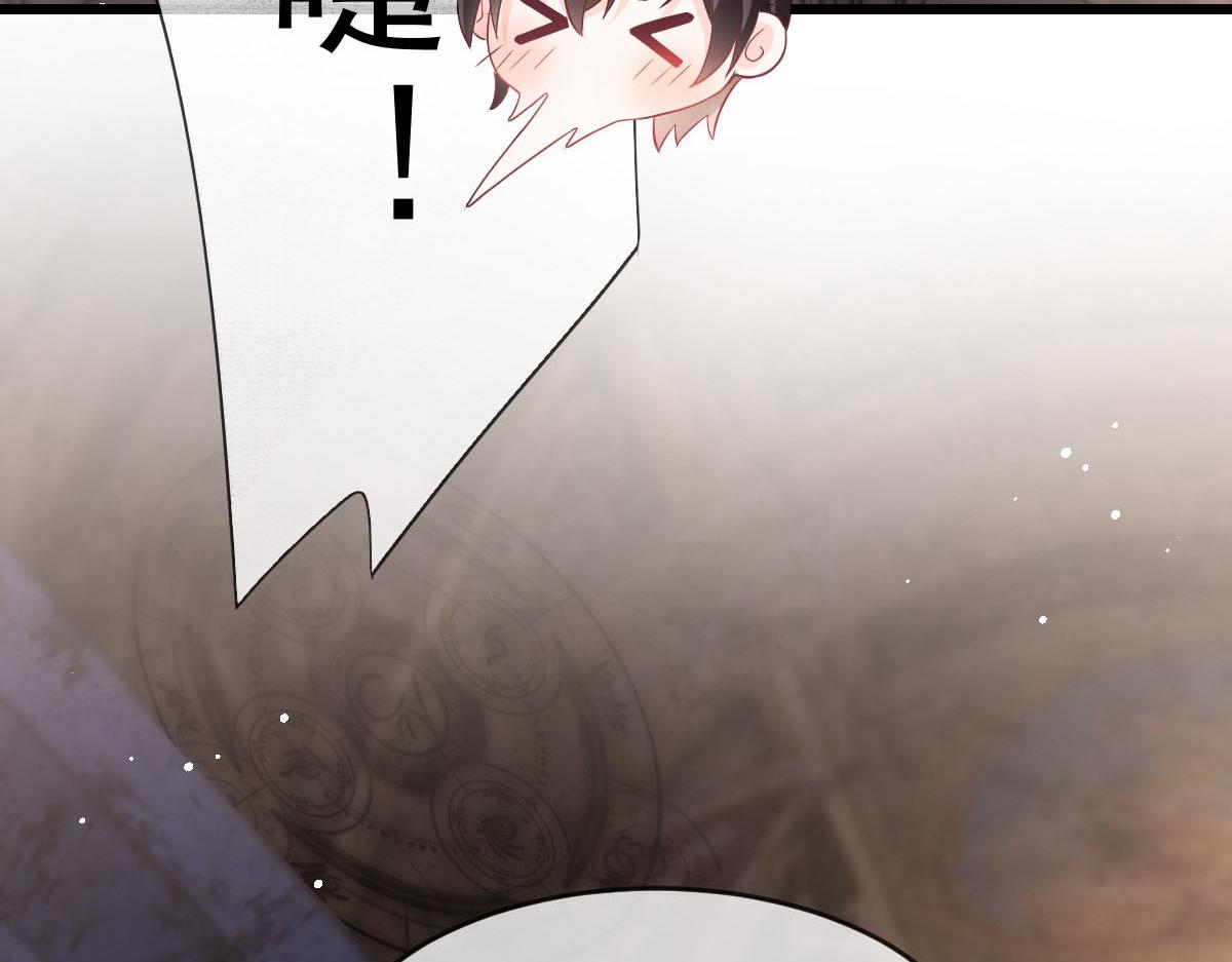 151 只要许愿，就能成真！39