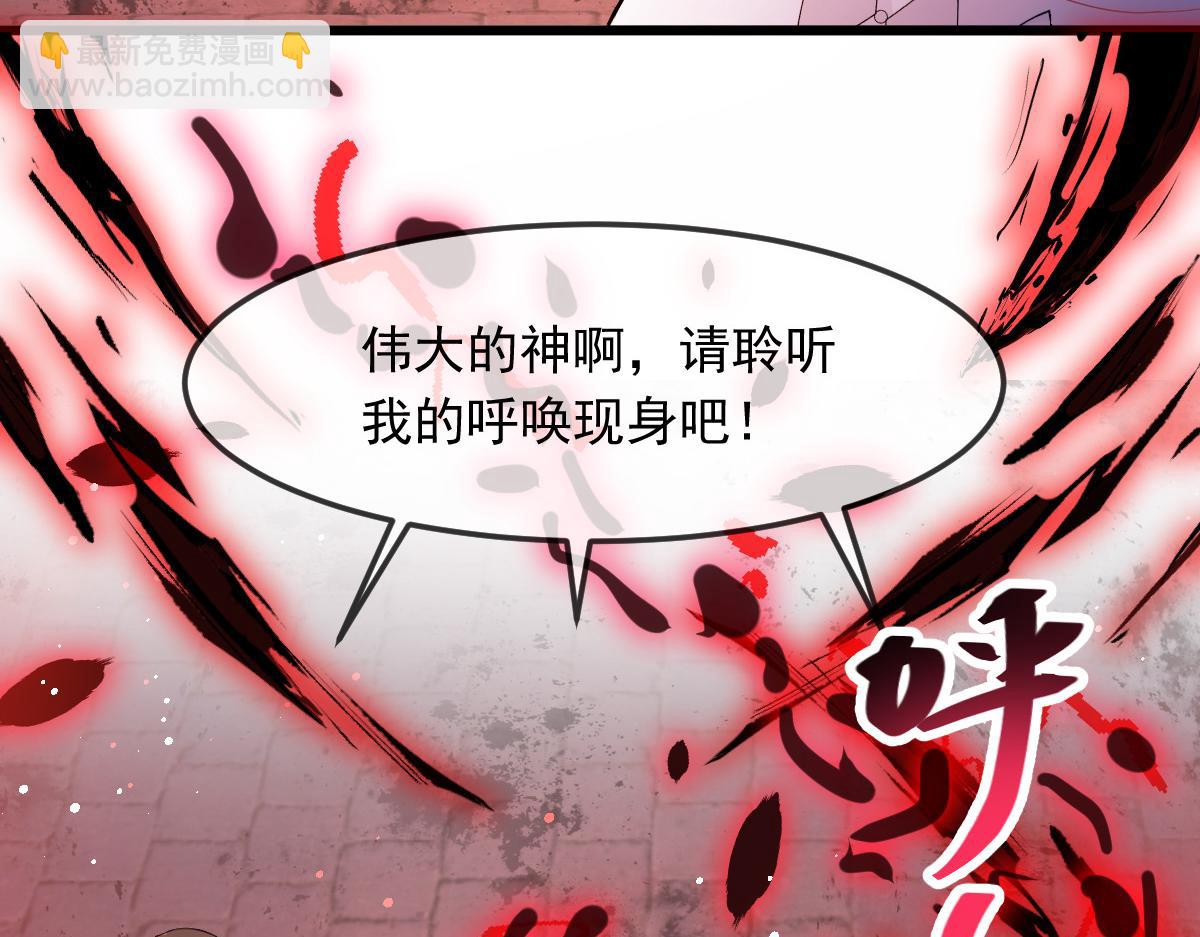 151 只要许愿，就能成真！49