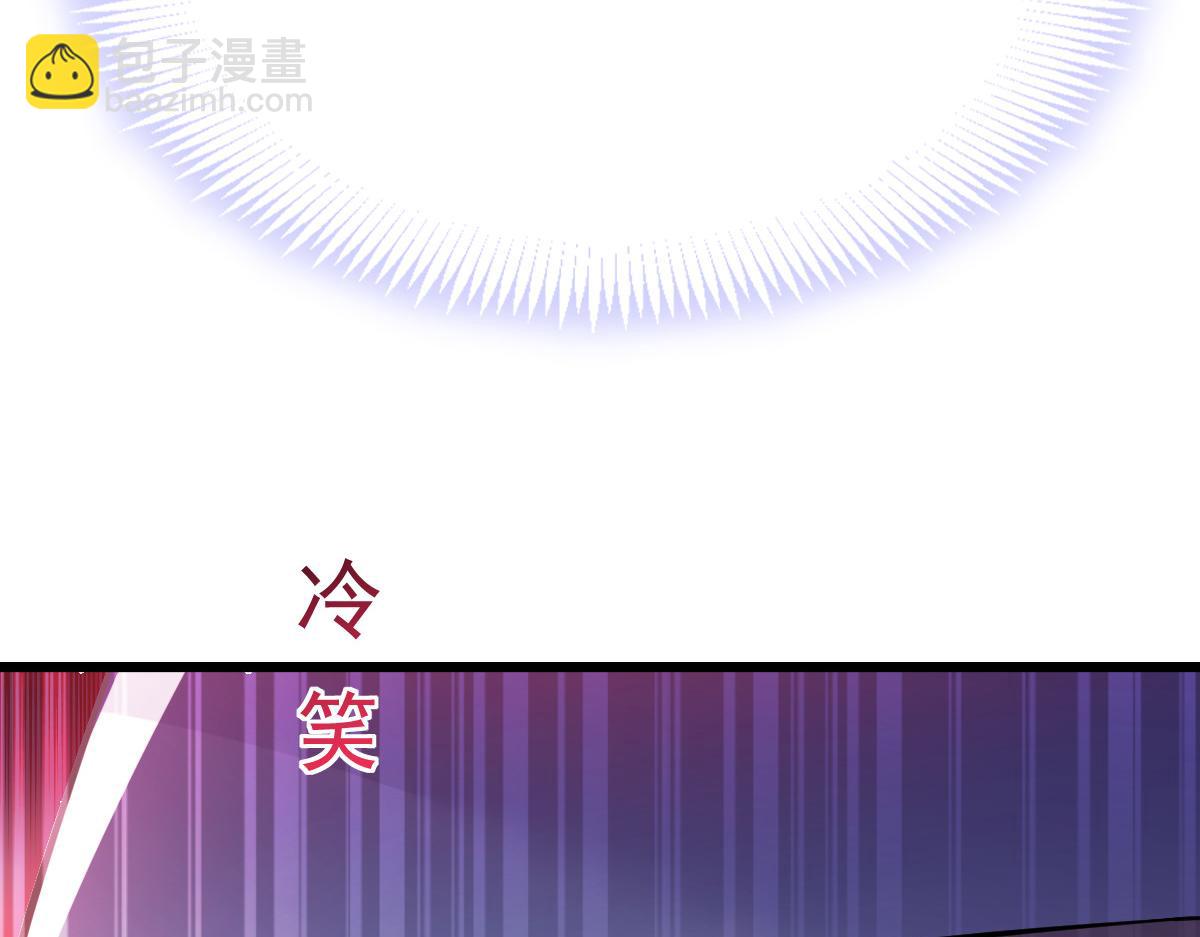 151 只要许愿，就能成真！75