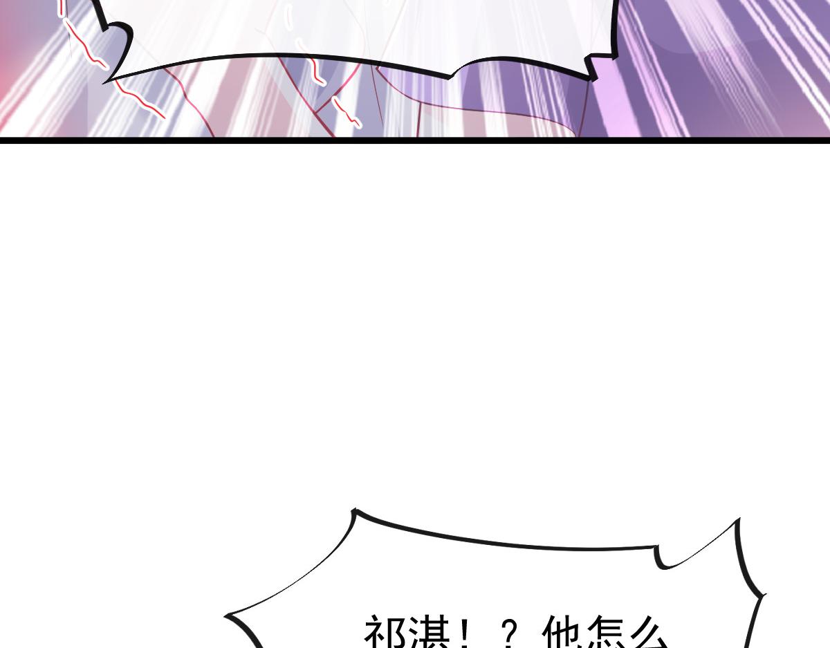 151 只要许愿，就能成真！80