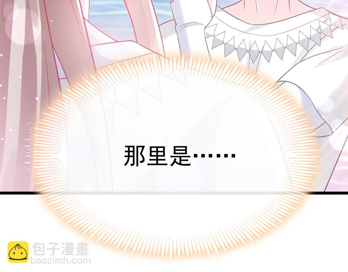 151 只要许愿，就能成真！9