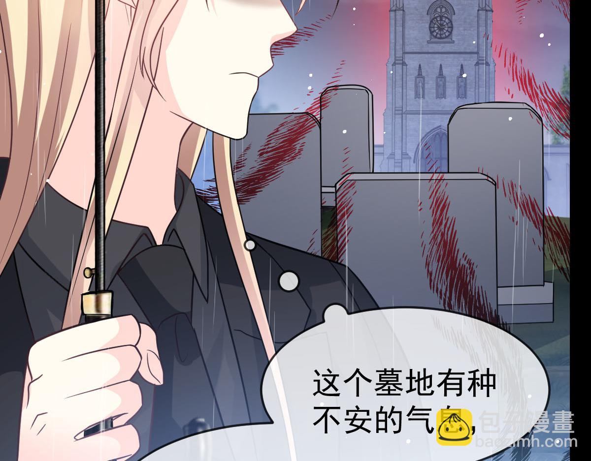 158 迟来的坦白107