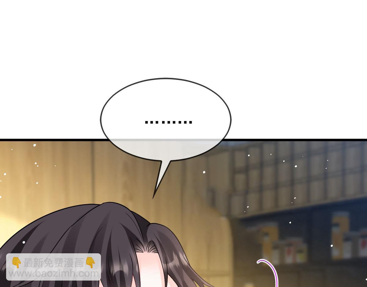 158 迟来的坦白11