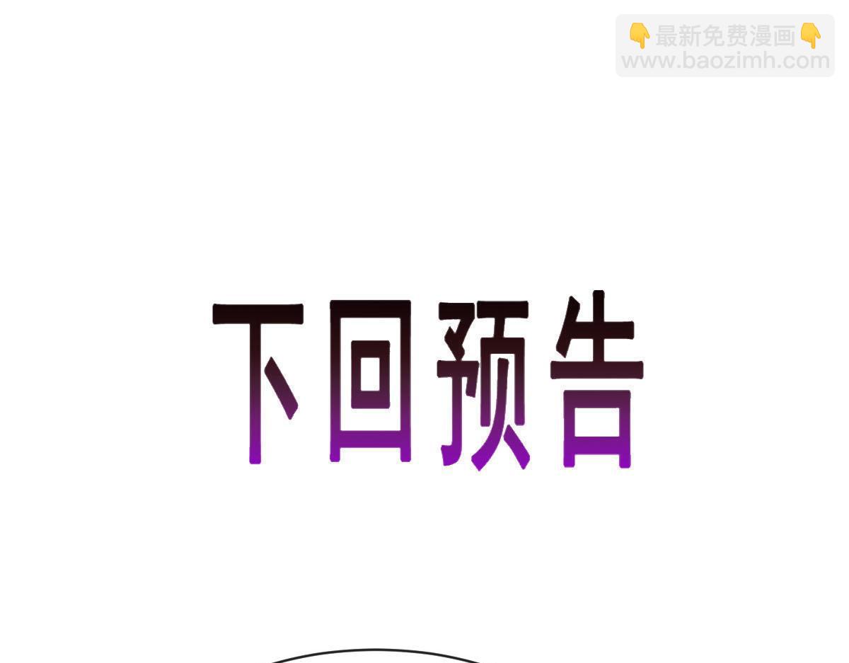158 迟来的坦白111