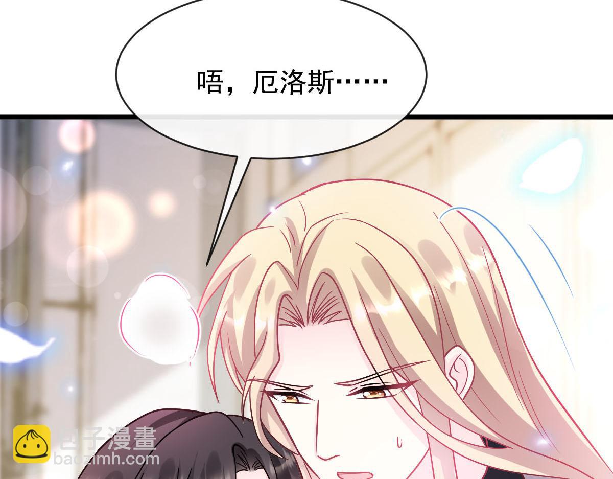 158 迟来的坦白112