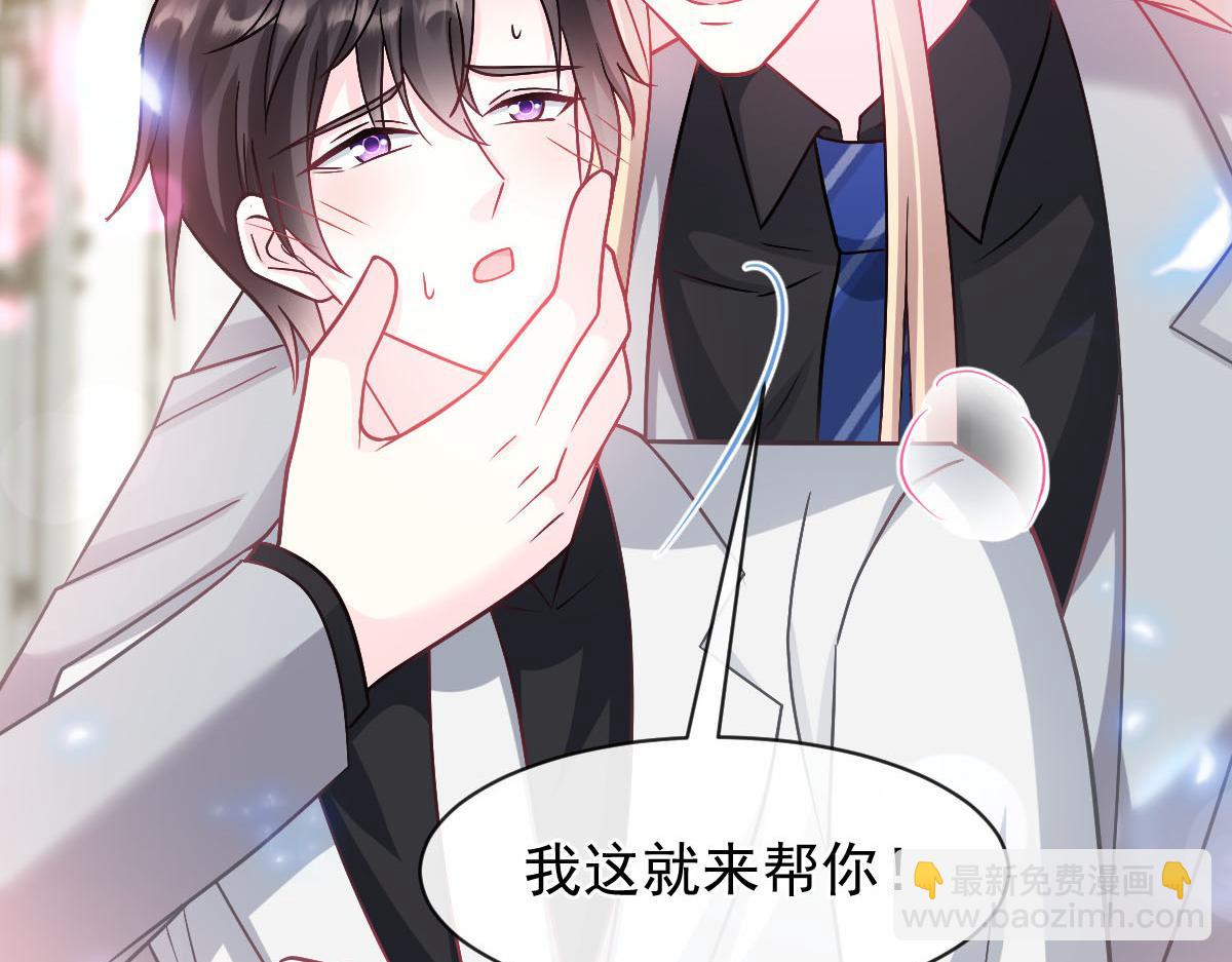158 迟来的坦白113