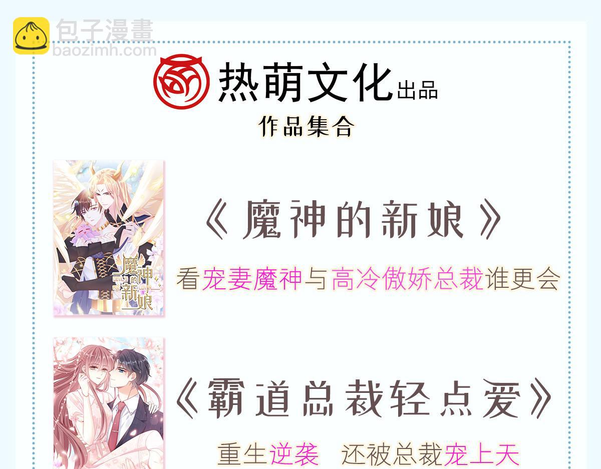 158 迟来的坦白116