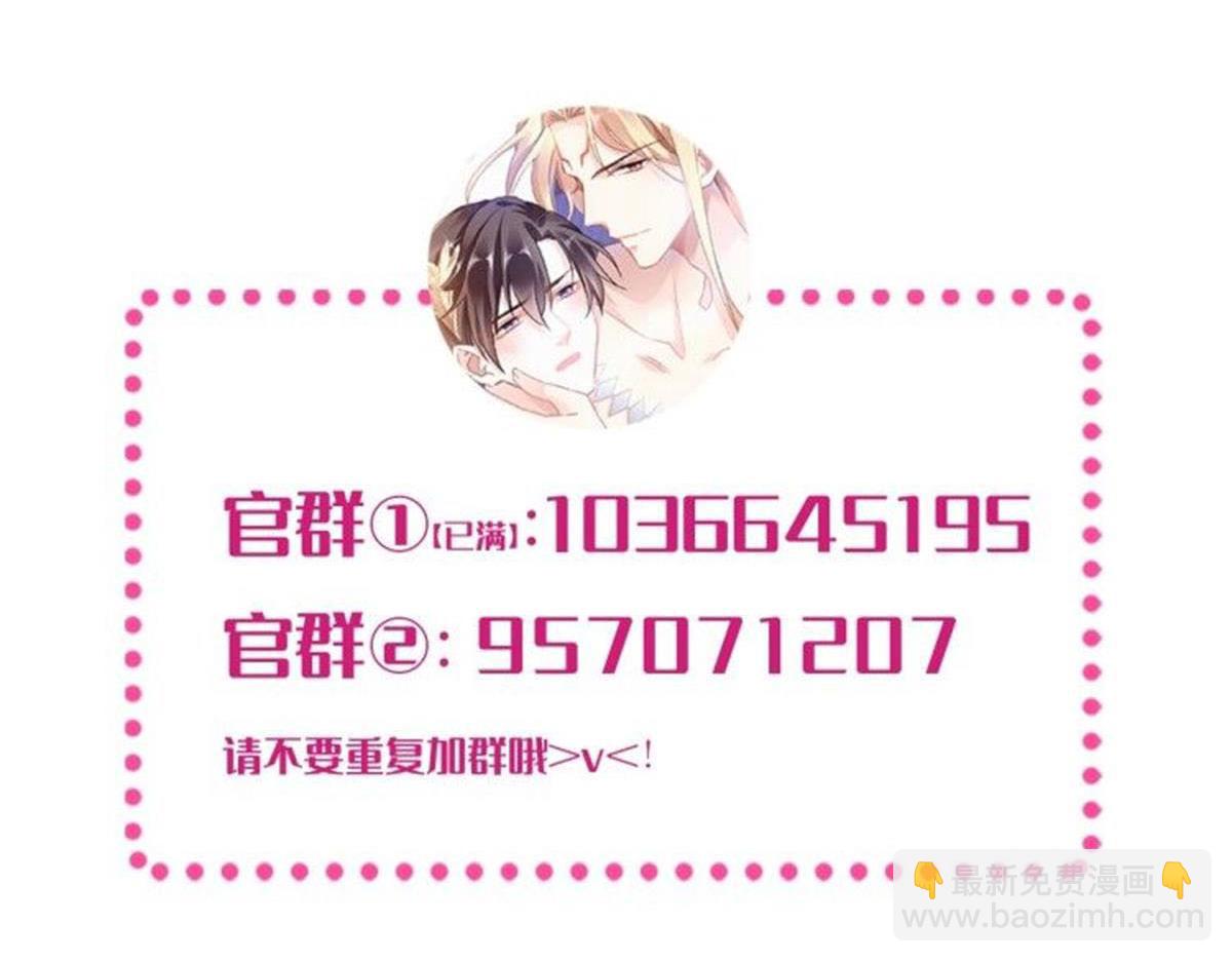 158 迟来的坦白119