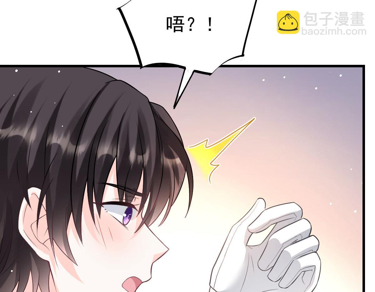 158 迟来的坦白14